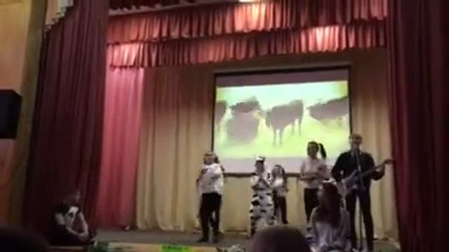 Танец - 33 коровы