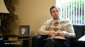 Почему Бог допускает рождение тех, кто навечно погибнет? | "Библия говорит" | 099