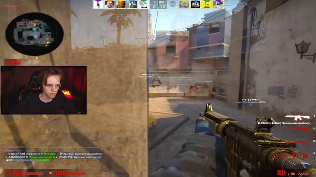 Покупаю СКИНЫ, с Которых МЕНЯ УБЬЮТ (CS:GO) смотреть онлайн