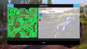 Farming simulator 15 Прохождение #01 Обзор и знакомство