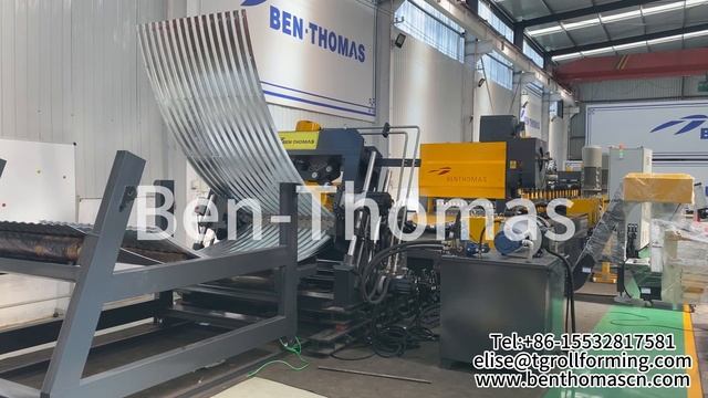 Автоматическая линия для изготовления профнастила | Оборудование для производства профнастила смотреть онлайн