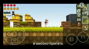 як приручить страуса и ящерицу в лост минер