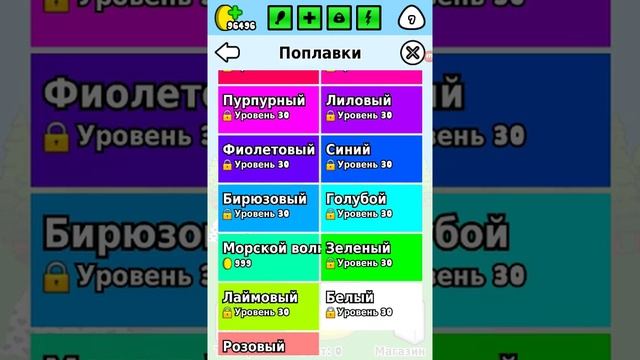 Игра Pou (пу) смотреть онлайн