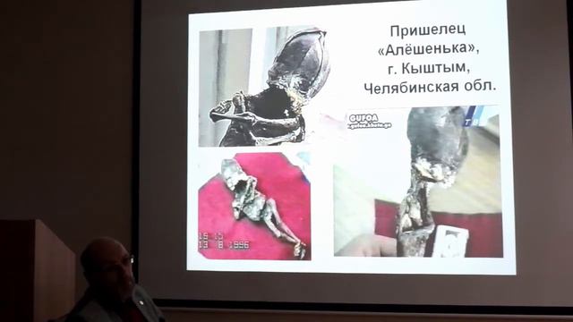 ВСЯ ПРАВДА ОБ НЛО Часть 2 Пришельцы смотреть онлайн