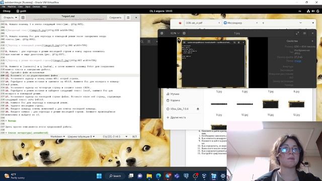 Подготовака отчета к лабораторной работе №8 смотреть онлайн