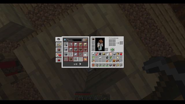 МАЙНКРАФТ ВЫЖИВАНИЕ ОДИН БЛОК ЧАСТЬ 2 смотреть онлайн