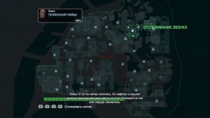 Batman Arkham CIty. Телефонный убийца (Зсасз) доп. задание. Прохождение.