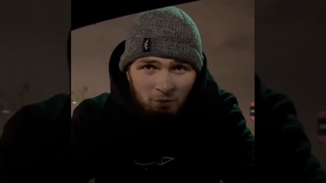 Хабиб Нурмагомедов Хочу заработать много денег и доказать людям, что деньги не самое главное в жизн