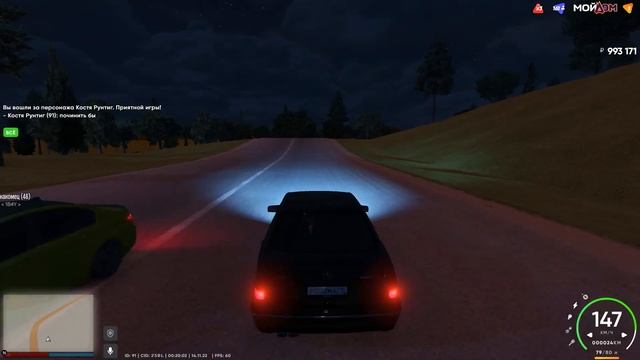 СДЕЛАЛ БАНДИНТСКИЙ МЕРСЕДЕС! - GTA 5 Мой Дом смотреть онлайн