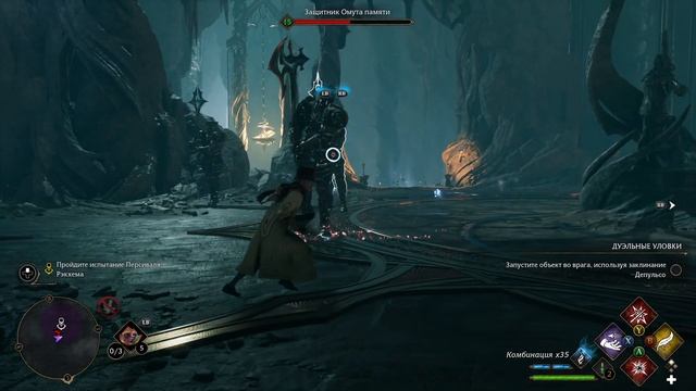 Hogwarts Legacy ➤ ❗️Озвучка от Games Voice❗️ ➤ Прохождение [PC] ➤ #4 ✪ ➤ [2K] смотреть онлайн