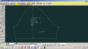 Программа "Конструктор" САПР Julivi-Структура лекала