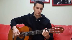 А мы не ангелы - аккорды