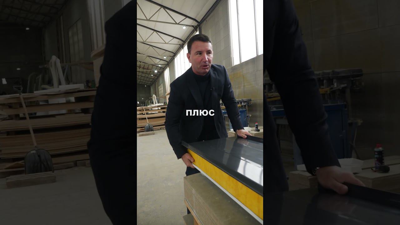 Крыша за ОДИН ДЕНЬ??! #дом #стройка #сипдом #строительство смотреть онлайн