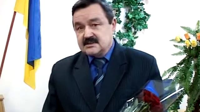 Государственные акты на землю