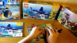 Лего рыба удильщик.Lego 31088.