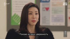 Феникс 1 сезон 43 серия