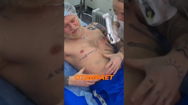 НАДУЛ ЛИЦО ГАЗОМ! КРАСОТА И БОЛЬ! #габар #косметология #эксперимент смотреть онлайн