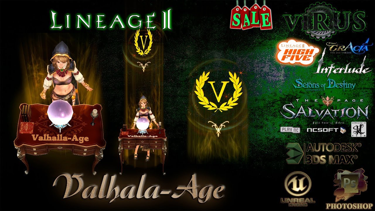 Valhalla age. Valhalla age l2. Valhalla age 2. Вальхалла сервер Эссенс.