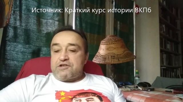 Что такое марксизм, что такое ленинизм и почему он актуален сегодня.И почему отрицающие это - лжецы