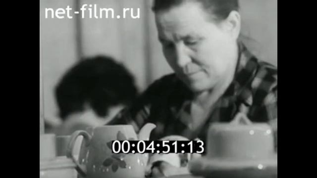 1970г. п. Пролетарий. фарфоровый завод "Пролетарий". Новгородская обл