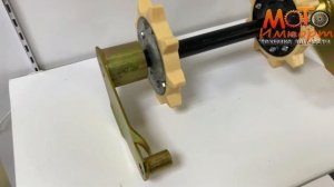 Вал направляющий ведомый Буран с усиленными щеками, с балансирами