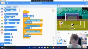 Программируем игру в scratch 3 футбол