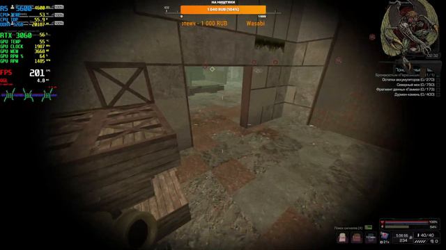 НОЧНОЙ ПОТОК #stalcraft #сталкрафт #stalker #зона отчуждения #игры #стрим