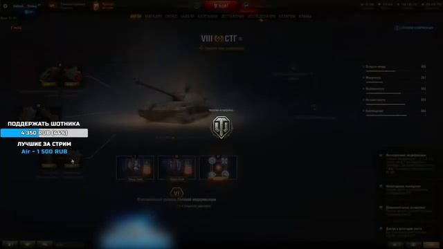 Полевая модернизация СТГ от Sh0tnik | #Sh0tnik | #СТГ смотреть онлайн