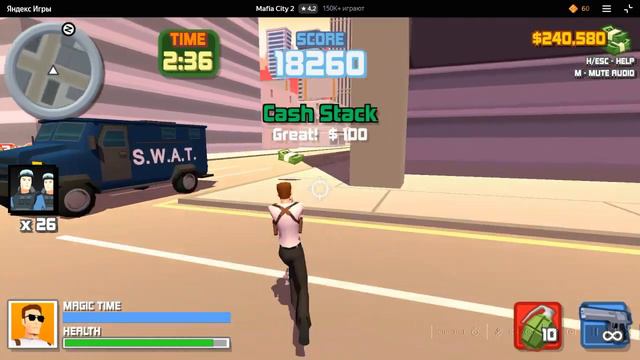 хотел всё сделать тихо но не получилось, как заметили разозлился и стал всё ломать! смотреть онлайн