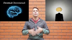 Мотивация. Гормоны. Как работает дофамин (допамин)