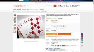 5 ТОВАРОВ ГИГАНТСКИХ РАЗМЕРОВ с ALIEXPRESS / ЛУЧШЕЕ С АЛИЭКСПРЕСС