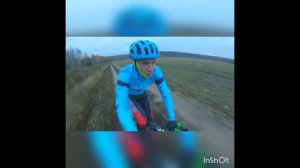 Как развлечься осенью? (гравийник gravel).