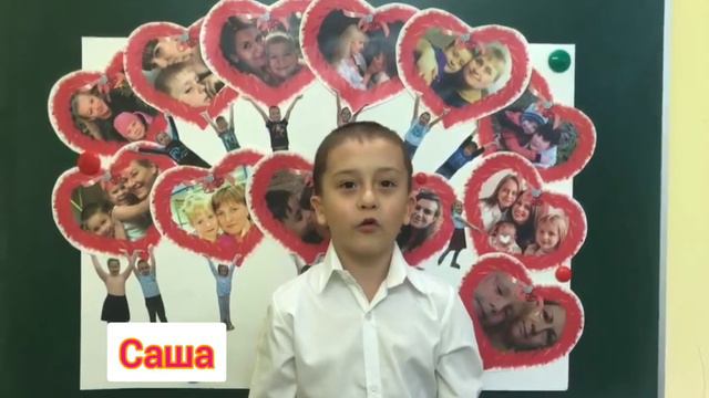 Поздравления на день матери. смотреть онлайн