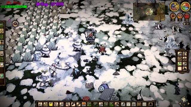 DST: новый мир. Новая серия стримов смотреть онлайн