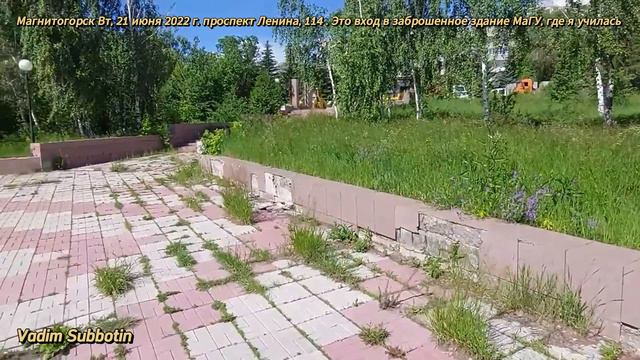 0527 смотреть онлайн