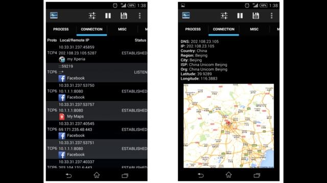 Как удалить шпион Байду на Android смотреть онлайн