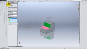 Как сделать уклон в SolidWorks