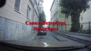 Санкт-Петербург - Ивангород