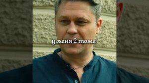 Гордеева и Рыжов/ Условный мент/ Денис Рожков и Настя Тюнина