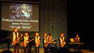 Open Sound (младший состав)