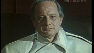 12. С роботами не шутят (1987)