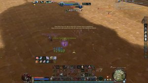 Aion 4.6 - Gladiator PvP - Shado3w ( Euroaion )