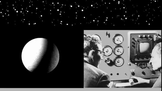 Радиоастрономия / Radioastronomy