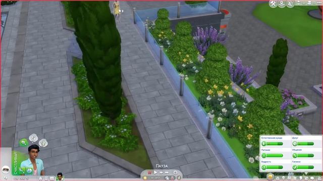 THE SIMS 4 или БУДУЩАЯ ЖЕНА НАЙДЕНА #153 смотреть онлайн