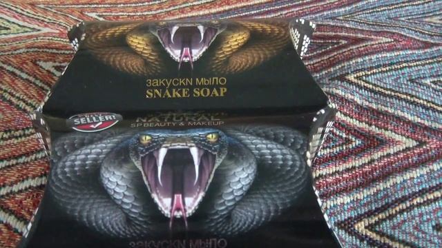 Омолаживающее мыло с экстрактом из яиц Кобры, Коллагеном и травами Таиланда смотреть онлайн