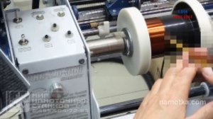 Намотка катушки с определением края