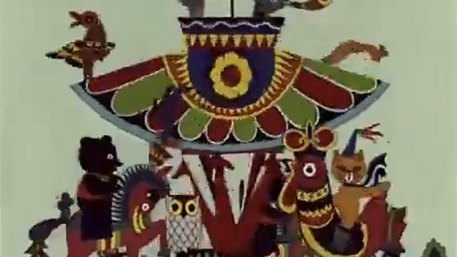 Весёлая карусель 13