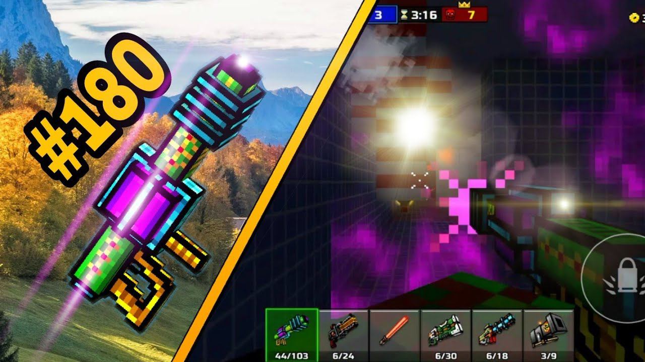 Pixel gun 3d. {#180} Адамантовая лазерная пушка [Переобзор]