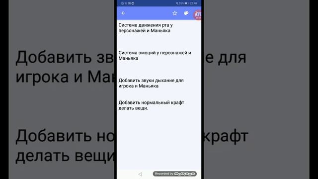 Metel/метель что необходимо для игры.