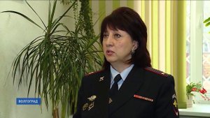 Добровольная дактилоскопическая регистрация